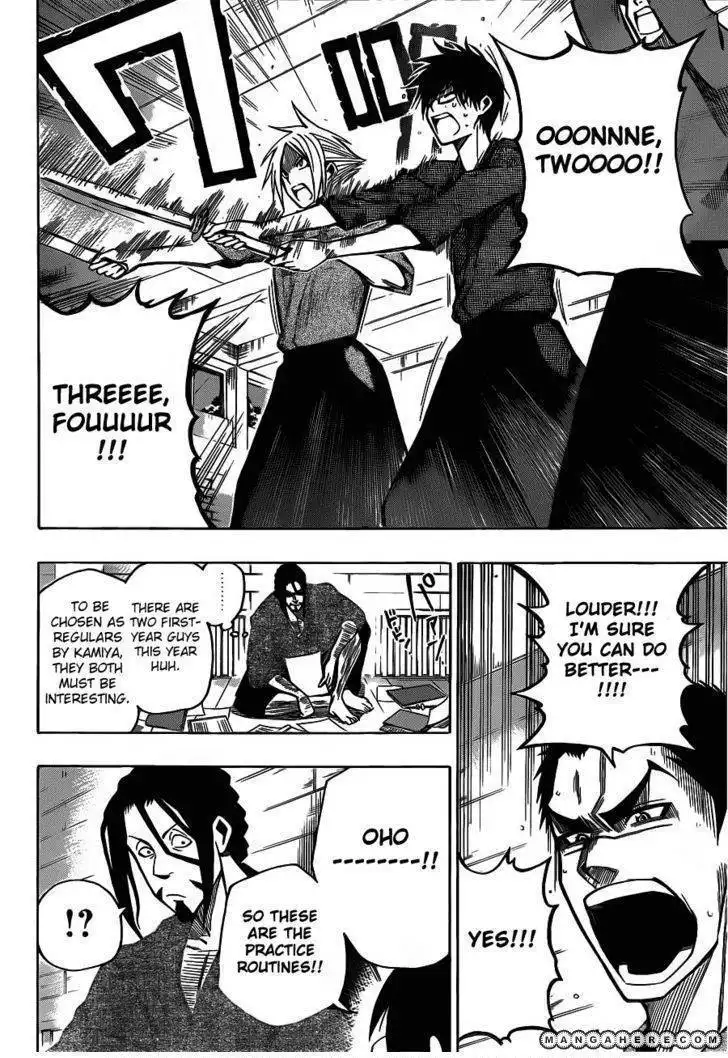 Kurogane (KEZAWA Haruto) Chapter 7 15